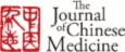 journal of chinese medicine